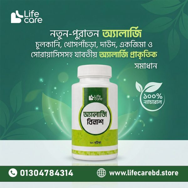 WhatsApp Image 2026-05-05 at 9.36.57 PM (1)